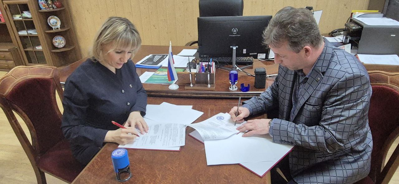 Соглашение о сотрудничестве с ГБУ ОО ЗО «Бердянский государственный лицей»